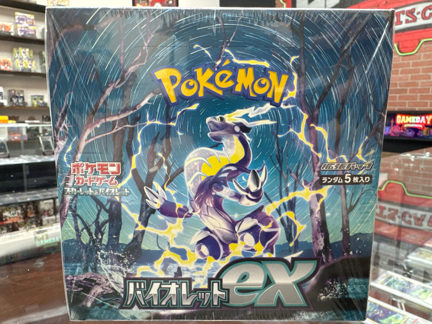 Pokemon Violet EX Scarlet & Violet