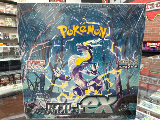 Pokemon Violet EX Scarlet & Violet