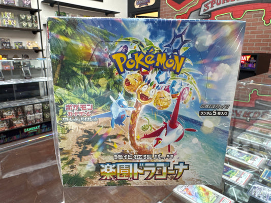 Pokemon Paradise Dragon