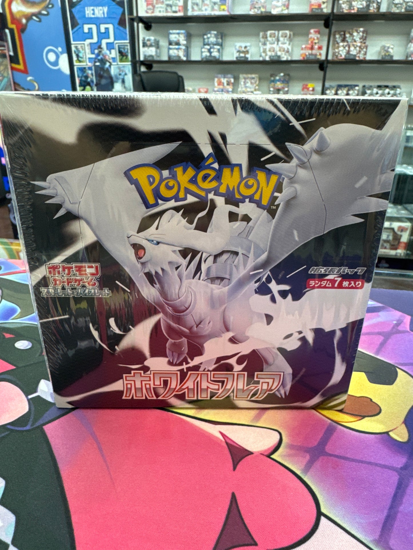Pokemon White Flare Japanese Booster Box