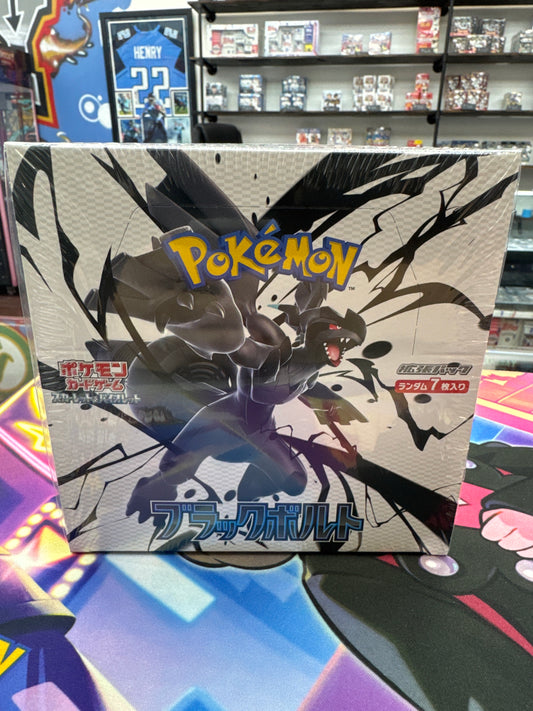 Pokemon Black Bolt Japanese Booster Box