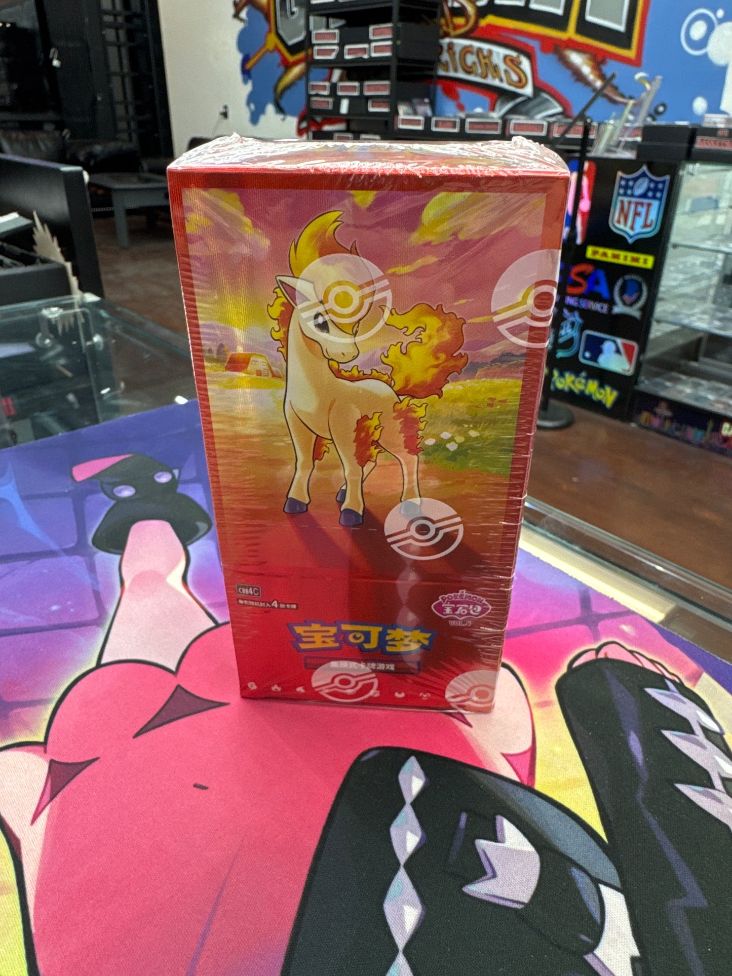 Pokemon Chinese Gem 4 booster Box