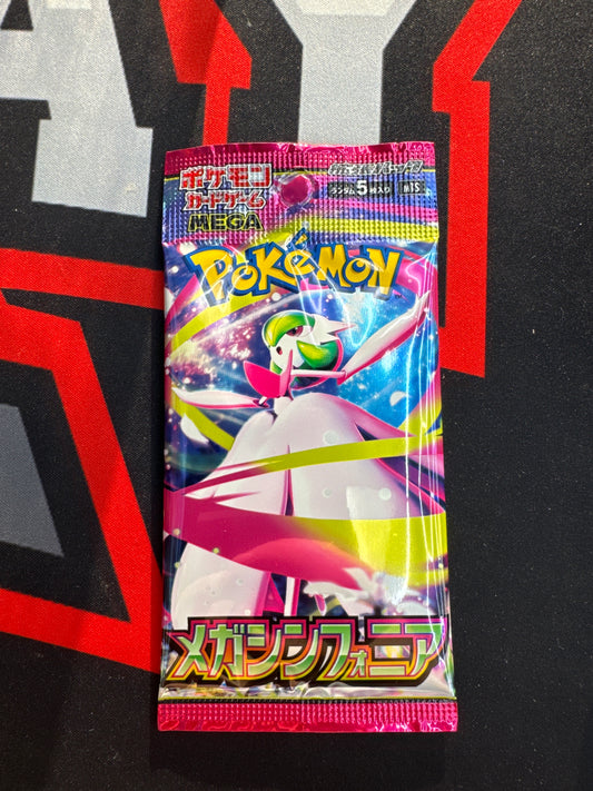 Pokemon Mega Symphonia Booster Pack Japanese