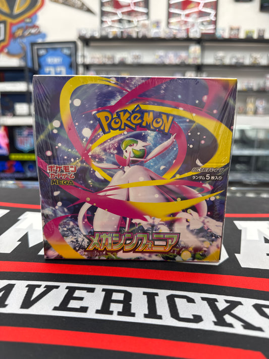 Pokemon Mega Symphonia Booster Box - Mega Symphonia Japanese