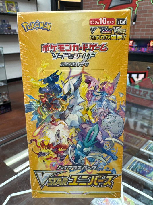 Pokemon VSTAR Universe Japanese