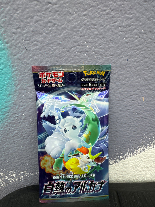 Pokemon Japanese incandescent Arcana EX booster pack