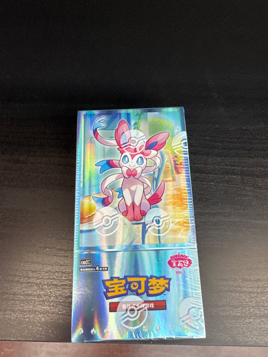 Pokemon Chinese Gem Pack Vol. 2