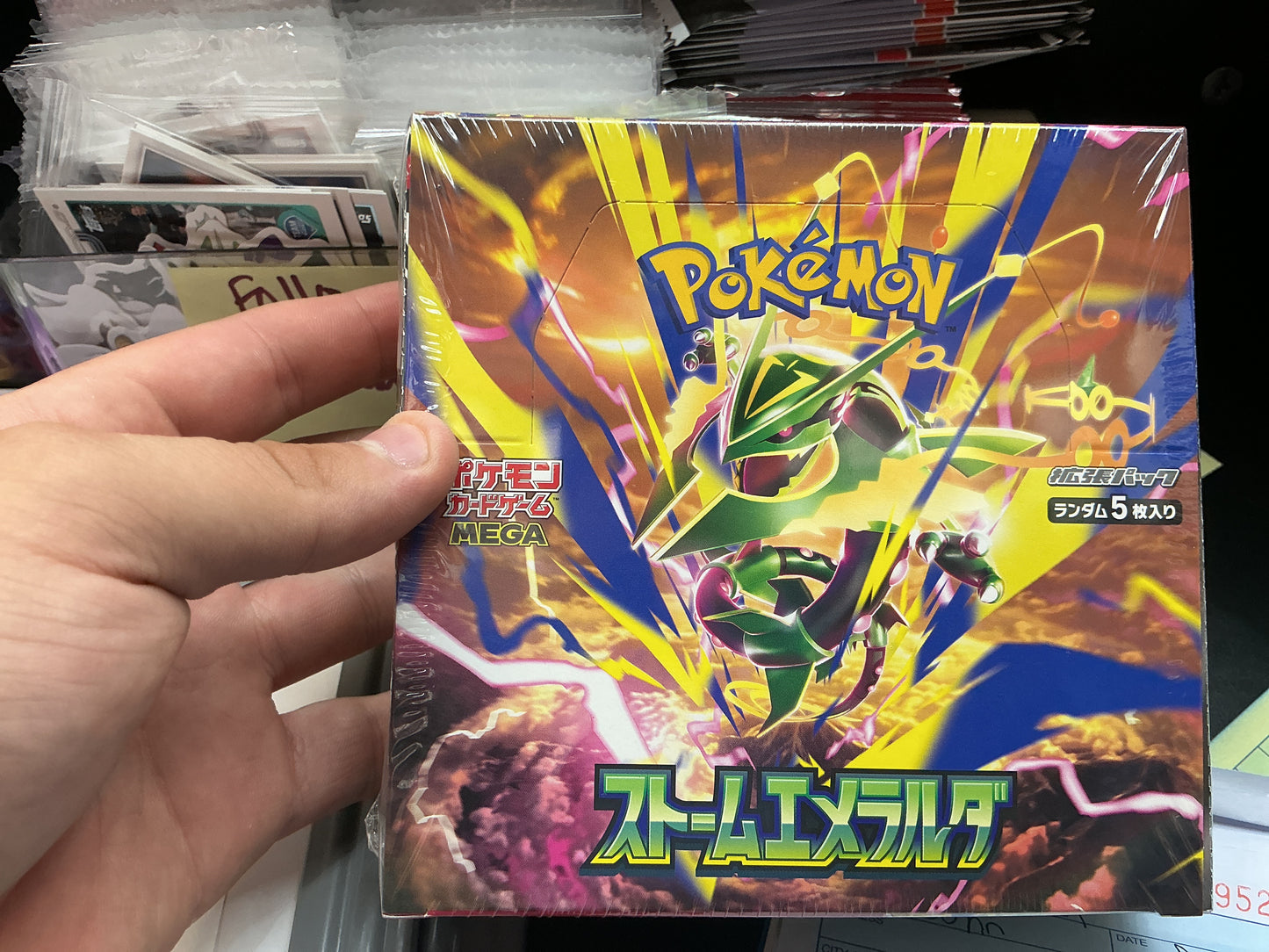 Storm emeralda Japanese booster box