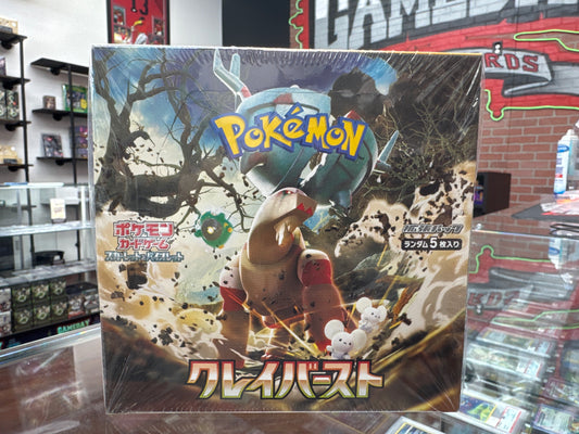 Pokemon Clay Burst Japanese