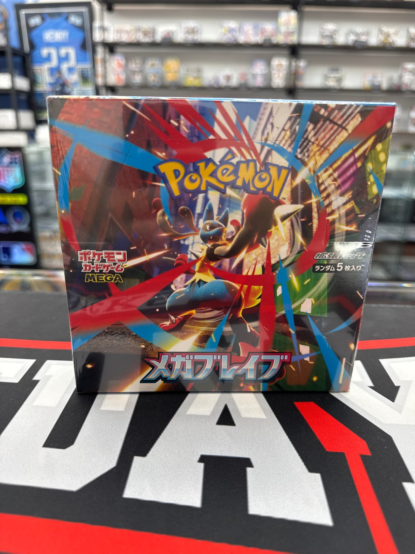 Pokemon Mega Brave Booster Box : Mega Brave Japanese