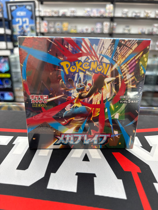 Pokemon Mega Brave Booster Box : Mega Brave Japanese